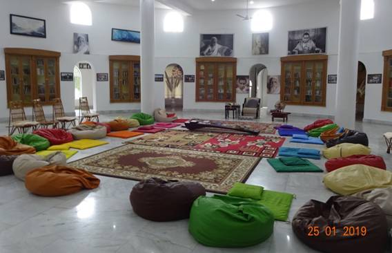 библиотека