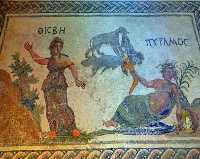 Пирам и Фисба80