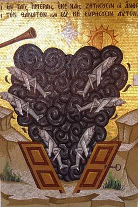 страшный суд50