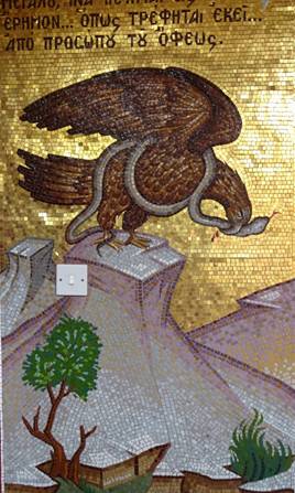 орел и змея40