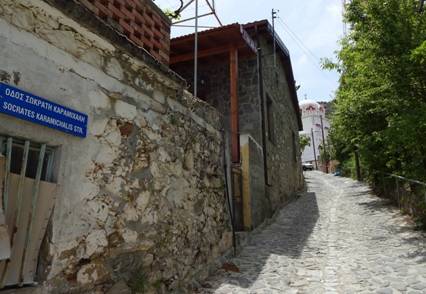 улица Сократа40