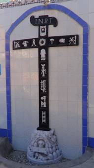 Диу%20массовская%20символика