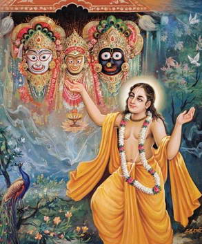 Джаганатхи и Чайтанья