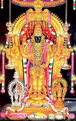 Murugan тёмноликий