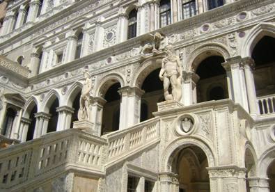 Лестница Марса и Нептуна60