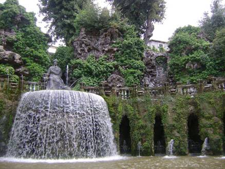 фонтан и гроты