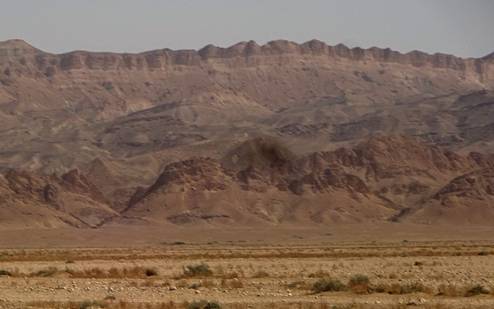 горы атласа